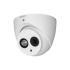 Видеокамера Dahua AHD DH-HAC-HDW1220EMP-A-0280B/2.8мм/1/2/9/2Mп /CMOS/ИК: 50м/уличная Видеокамера Dahua AHD DH-HAC-HDW1220EMP-A-0280B/2.8мм/1/2/9/2Mп /CMOS/ИК: 50м/уличная