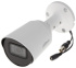 Видеокамера Dahua AHD DH-HAC-HFW1200TP-0280B/2,8мм/1/2,7/2Mп/уличная/CMOS/ИК: 20м Видеокамера Dahua AHD DH-HAC-HFW1200TP-0280B/2,8мм/1/2,7/2Mп/уличная/CMOS/ИК: 20м