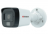 Видеокамера AHD Hi.Watch DS-T500А(B) /2.8mm/1/2.5 CMOS/58,5°/5.0mpx/улич/цилин/EXIR 20 м Видеокамера AHD Hi.Watch DS-T500А(B) /2.8mm/1/2.5 CMOS/58,5°/5.0mpx/улич/цилин/EXIR 20 м