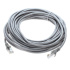 Патч-корд PERFEO UTP кат.5е, длина 25м (P6010)