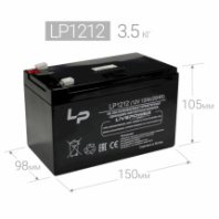 Аккумулятор 12V 12Ah Live-Power свинцово-кислотный (размер: 150х98х105мм)