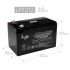 Аккумулятор 12V 12Ah Live-Power свинцово-кислотный (размер: 150х98х105мм) Аккумулятор 12V 12Ah Live-Power свинцово-кислотный (размер: 150х98х105мм)