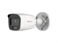 Видеокамера IP Hi.Watch DS-I450L 1/3"/4Мп/Progressive Sсan CMOS/100°/улич/цилинд/EXIR 30 м