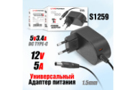 Блок питания - 12V/5A Live-Power SP100 (5,5*2,5) Блок питания - 12V/5A Live-Power SP100 (5,5*2,5)