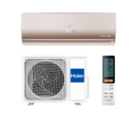 Сплит-система Haier Flexis AS70S2SF2FA-G /1U70S2SJ2FA инвертор Сплит-система Haier Flexis AS70S2SF2FA-G /1U70S2SJ2FA инвертор