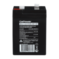 Аккумулятор 6V 4,5Ah GoPower LA-645 (Размеры: 70х47х100 мм, клемма F1)