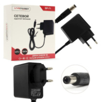 Блок питания - 12V/1A Live-Power SP71 (5,5*2,1)
