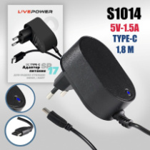 Блок питания - 5V/1,5A Live-Power SP17 (Type-C) кабель 1,8м для станции яндекс алисы, черный